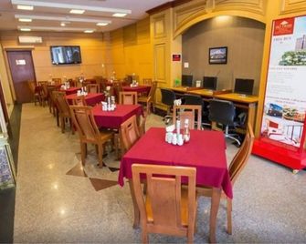 Thien Thao Hotel - Ho Chi Minh City - Restaurant