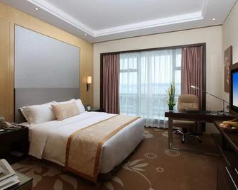 International Airport Garden Hotel - Xiamen - Bedroom