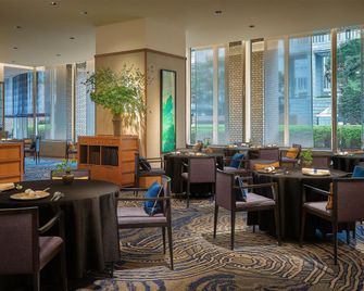 Hyatt Regency Tokyo - Tokio - Restaurant