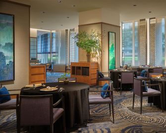 Hyatt Regency Tokyo - Tokyo - Restaurant