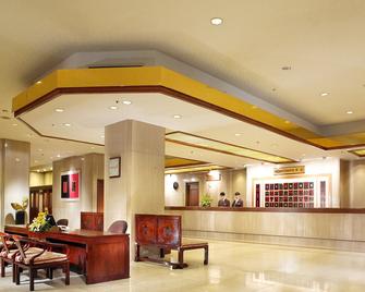 The Howard Plaza Hotel Taipei - Taipei City - Front desk