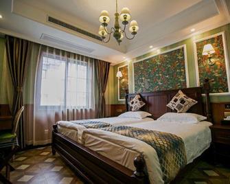 Guyun Holiday Hostel - Hangzhou - Κρεβατοκάμαρα