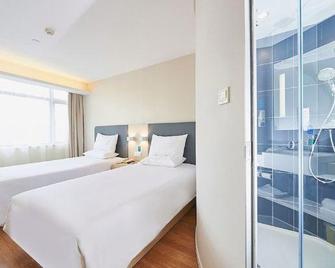 Hanting Hotel Zouping Huangshan 2nd Road - Binzhou - Habitación
