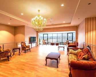 Mein Palace Hotel - Hattersheim am Main - Lobby