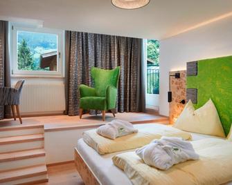 Genusshotel Fichtenhof - 格羅薩爾 - 臥室