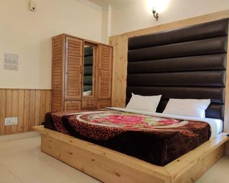 達蘭薩拉綠色森林旅館 - 達蘭薩拉 - 臥室