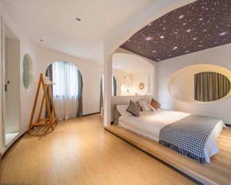Xiamen Lango Villa - Xiamen - Habitación