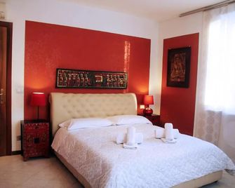 B&b Magnolia - Verona