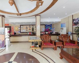 Huacheng Hotel - Baoshan - Lobby