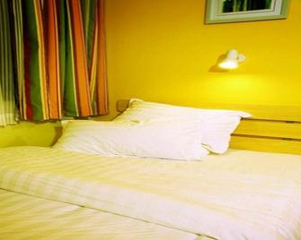 7 Days Inn Beijing Xike Station Lize Bridge Shop - 北京市 - 寝室