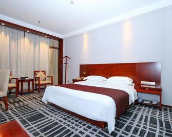 Largos Hotel - Jingdezhen - Habitación