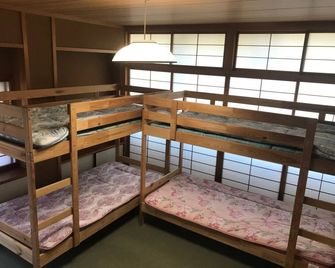 Gerobal Hostel - Gero