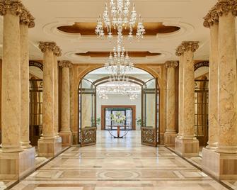 Intercontinental Athenee Palace Bucharest, An IHG Hotel - Bükreş - Lobi