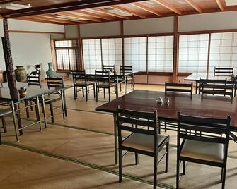Kanko Ryokan Yamato - Ikoma - Restaurante
