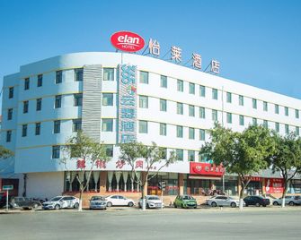 Elan Hotel (Yantai Muping Bus Station) - Yantai - Building