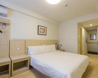 Jinjiang Inn - Changchun Convention & Exhibition Center - Changchun