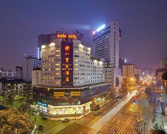Babao Grand Hotel - Chengdu - Byggnad