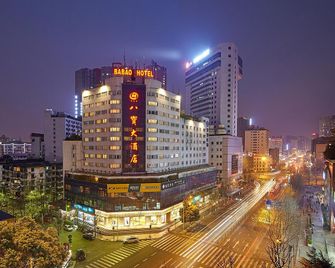Babao Grand Hotel - צ'נגדו - בניין