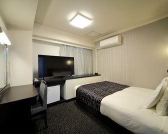 Apa Hotel Kumamoto Sakuramachi Bus Terminal Minami - Kumamoto
