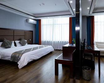 Jindian Business Hotel - Tongchuan - Habitación