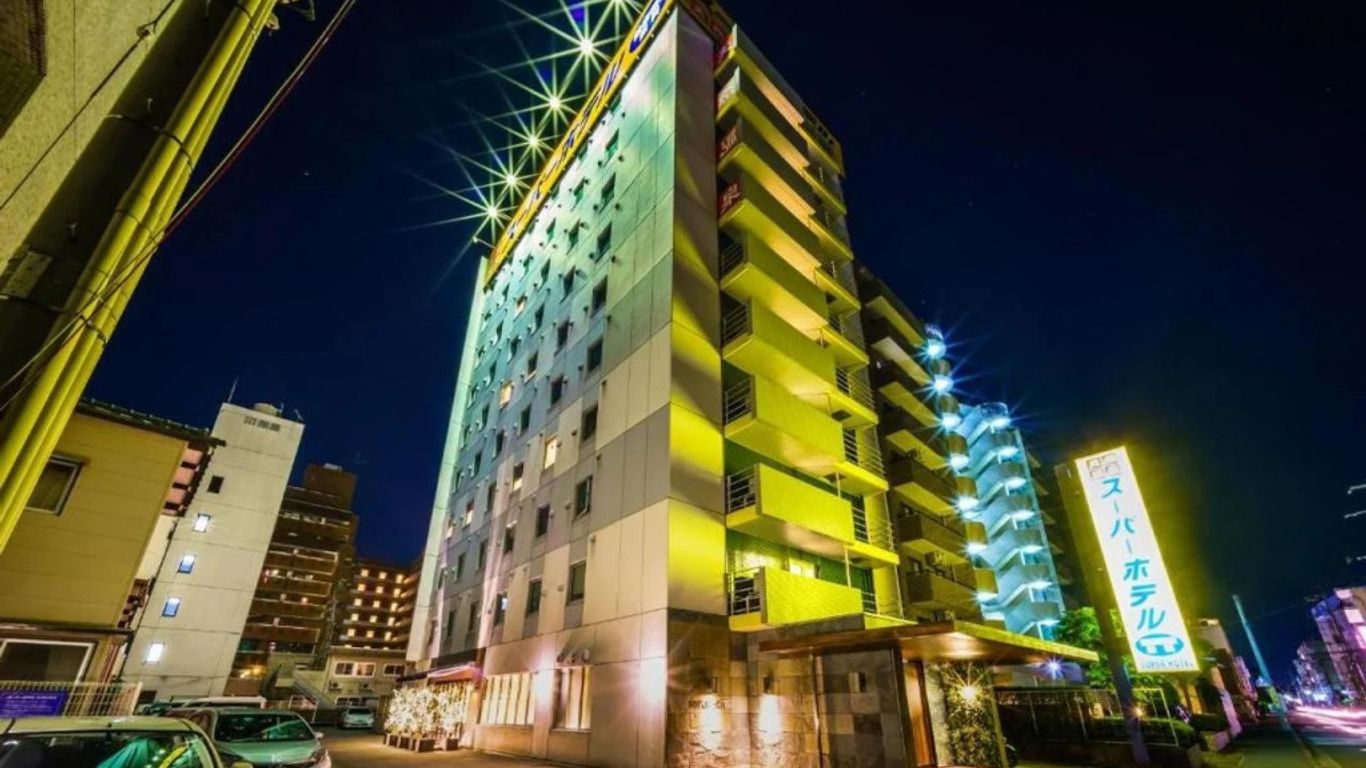 سوبر هوتل كوتشي ناتورال هوت سبرينجز