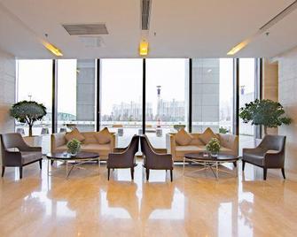 Hi Chance (Dalian) Science & Technology Center - Dalian - Lobby