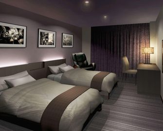 Musashino Grand Hotel - Ageo - Schlafzimmer