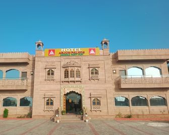 The Arjun Palace By Elaichi Sirohi - Sirohi - Building