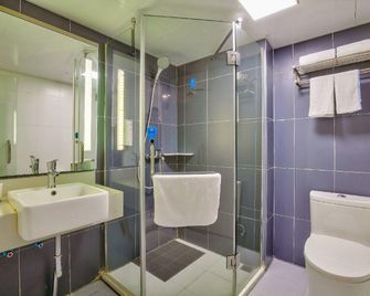 Hanting Hotel Ningbo Railway Station Xin Dian - Ningbo - Camera da letto