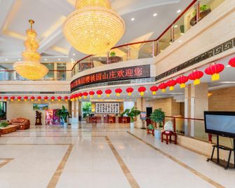 Taian Cherry Orchard Resort (Taishan Scenic Area Branch) - Tai’an - Lobby