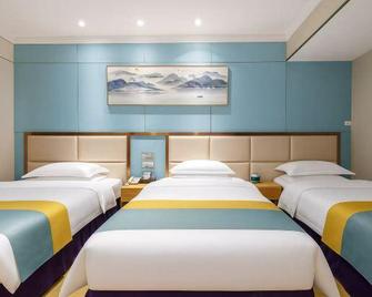 Fengzeyuan Mingshang Hotel - Xiangyang - Schlafzimmer