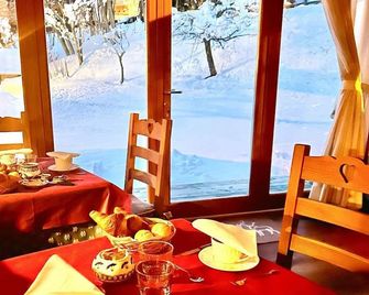 Hotel La Nigritella - Bardonecchia - Essbereich