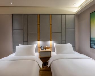 Ji Hotel Suzhou Guanqian Pedestrian Street - Suzhou - Bedroom