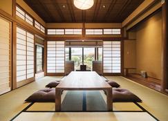 Kiraku Obi - Nichinan - Dining room