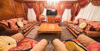 Hotel Intourist Palace Batumi - Batumi - Ruang tamu