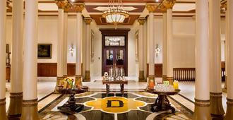 The Driskill, in The Unbound Collection by Hyatt - Austin - Aula