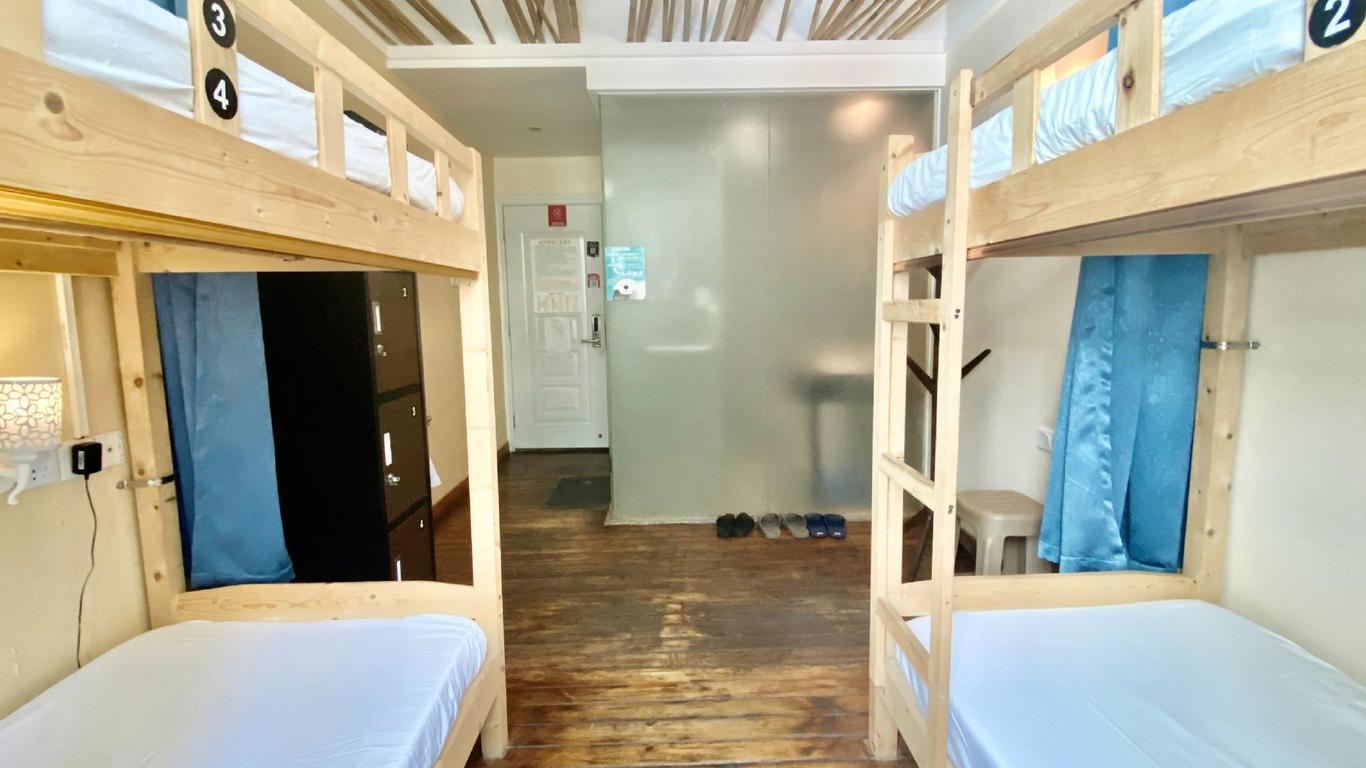 싼야 블루스카이 인터내셔널 유스 호스텔