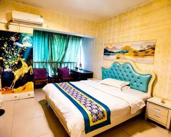 Changsha Sunshine Apartment - Changsha - Bedroom
