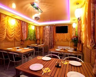 Hotel Nataly on Srednemoskovskaya 7 - Voronej - Restoran
