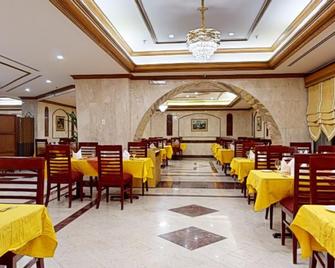 Al Saha Hotel By Sedra International - Medina - Restaurant