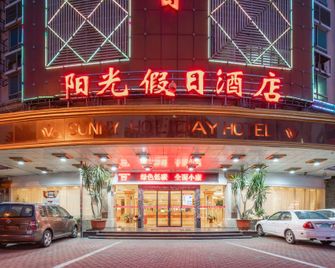 Sunny Holiday Hotel - Quanzhou - Building