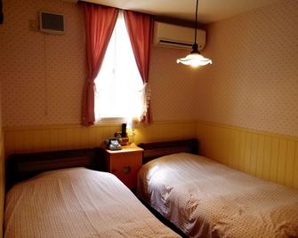 Pension Yumekukan - Hakodate - Sypialnia