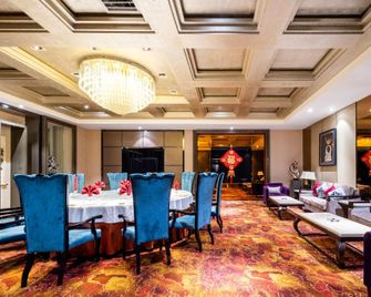 Xingtai conifer fern Hotel - Xingtai - Restaurant