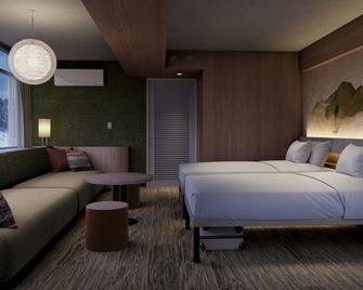 Naeba Prince Hotel - Yuzawa - Bedroom