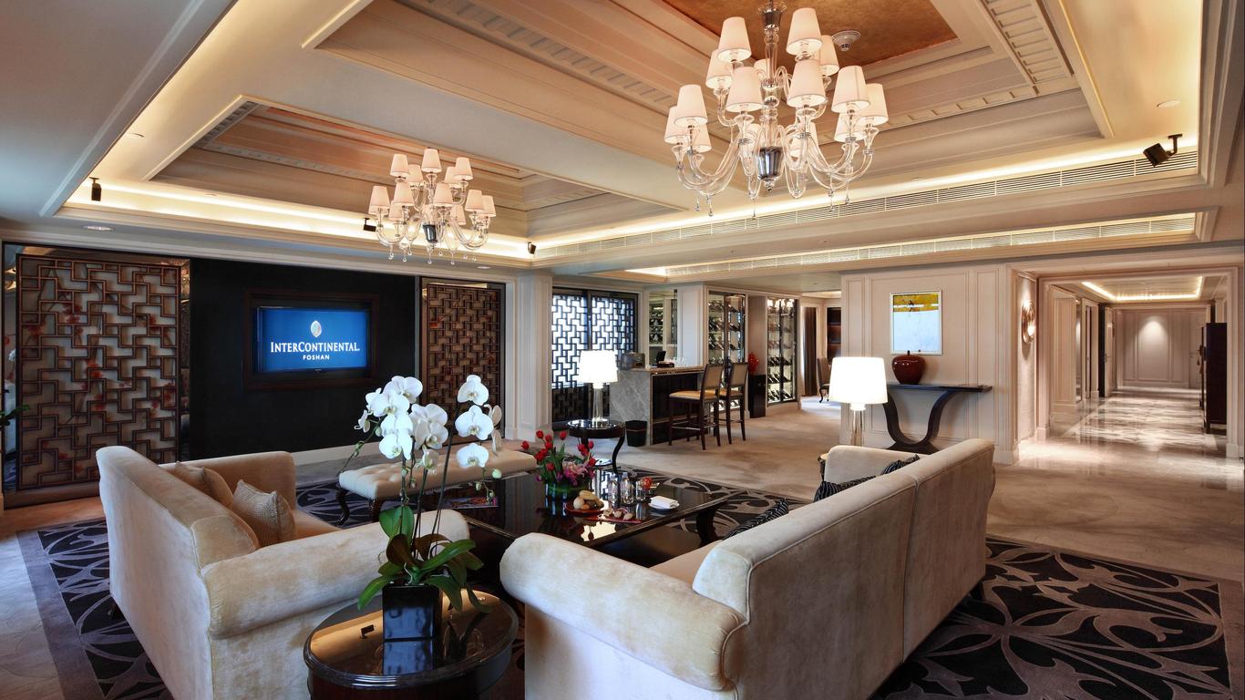 Intercontinental Hotels Foshan By IHG