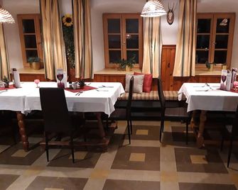 Pension Dimitrova - Ulrichsberg - Restaurant