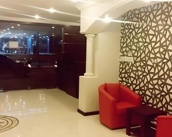 Mkani 2 Hotel Apartments - Al Khobar - Lobby