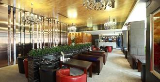 Zixin Four Seasons Hotel - Changsha - Lounge