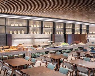 Ssaw Hotel (Jiefangbei Hongyadong Branch) - Chongqing - Restaurant