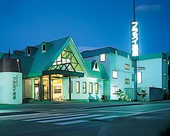 Frontier Furanui Onsen - Kamifurano - Building
